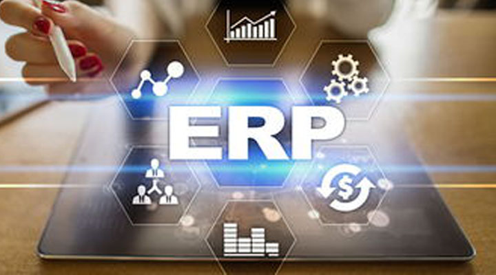 ERP系統?對企業的作用體現在哪些方面？
