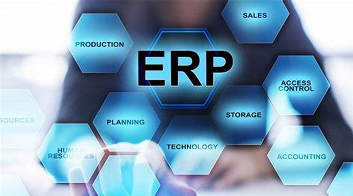 ERP系統實施有哪些意義？