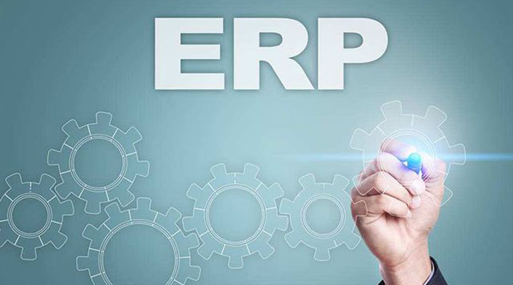 企業ERP系統有什么作用？